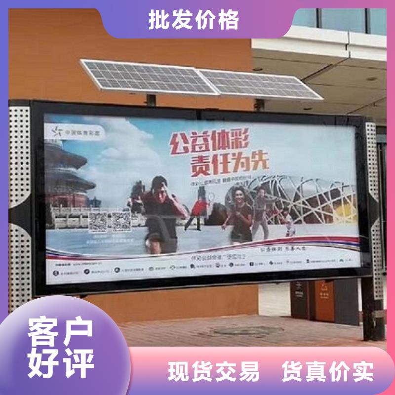304不锈钢灯箱生产厂家选材用心