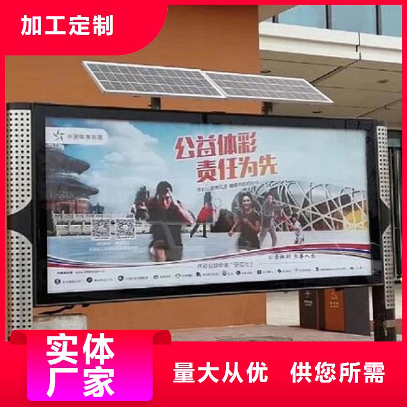優質定制燈箱生產廠家供應商