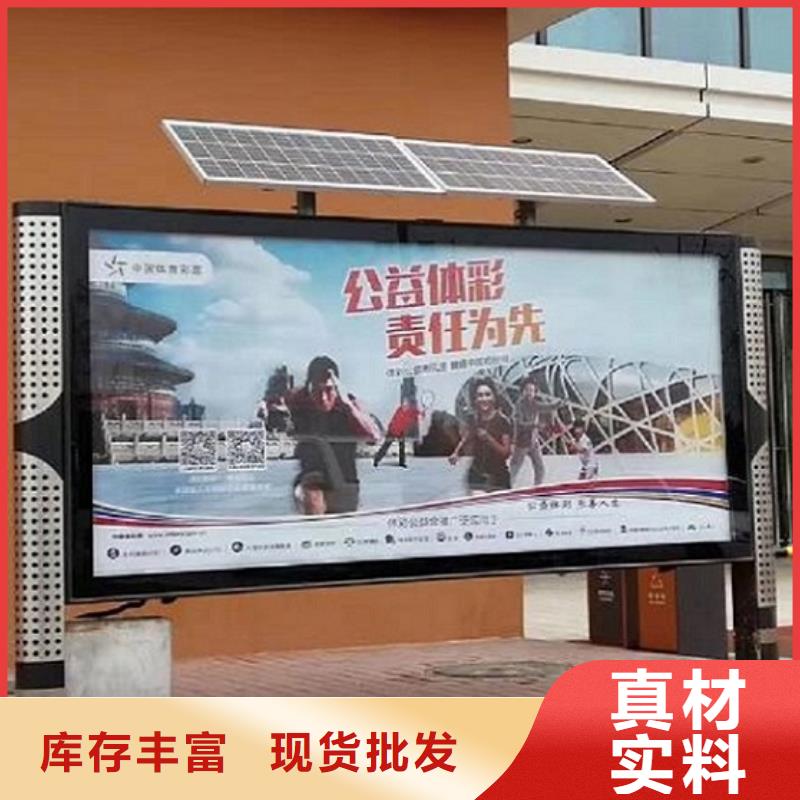 新型燈箱生產(chǎn)廠家貨到付款