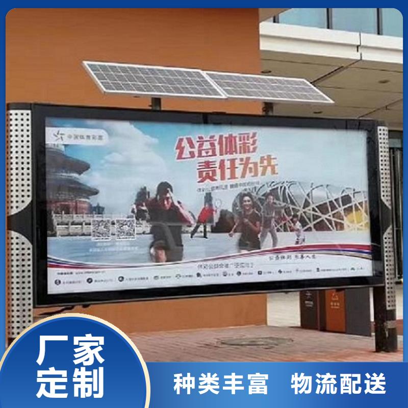 立柱式燈箱生產廠家-可寄樣品