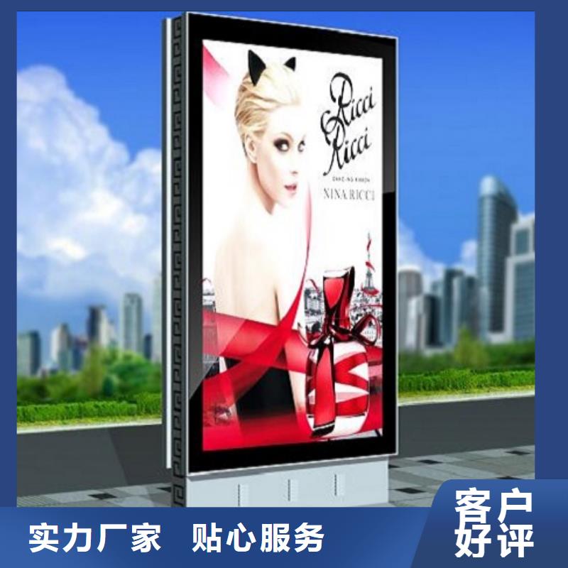 中式灯箱生产厂家匠心品质