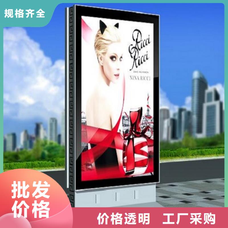 落地式灯箱生产厂家-可在线咨询