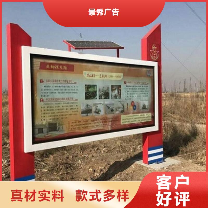 優質定制燈箱生產廠家供應商