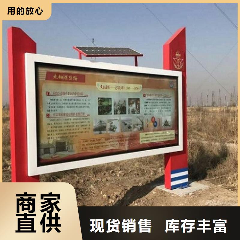 户外灯箱生产厂家厂家发货迅速