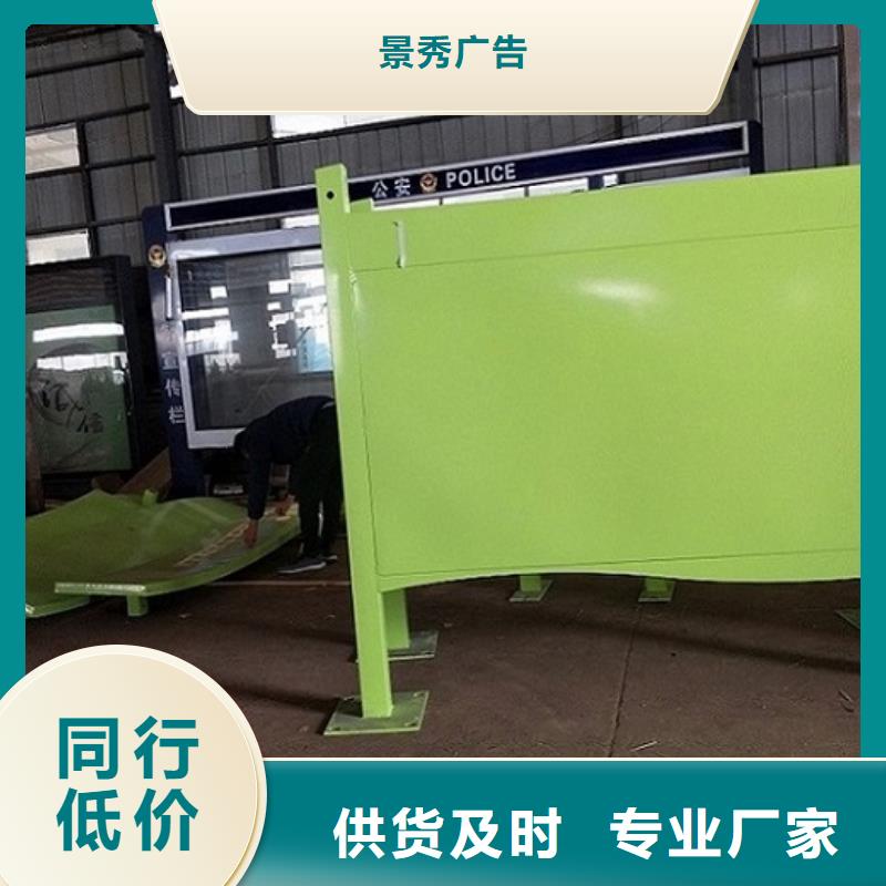 库存充足的精品灯箱生产厂家厂家