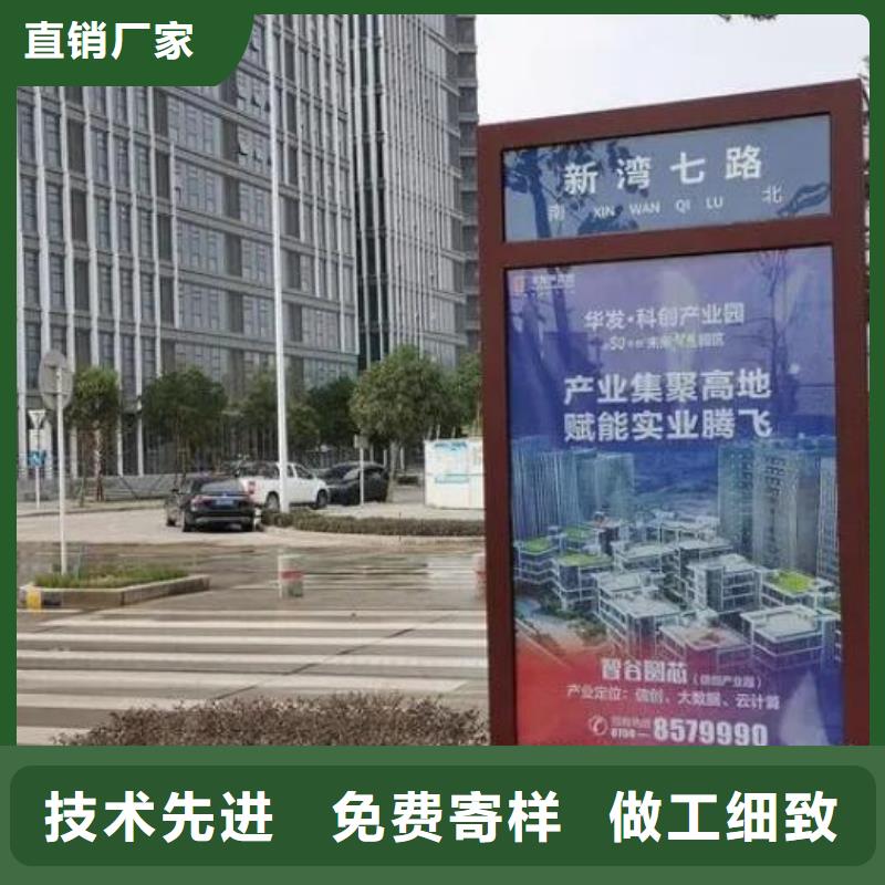 款太陽(yáng)能路大量批發(fā)