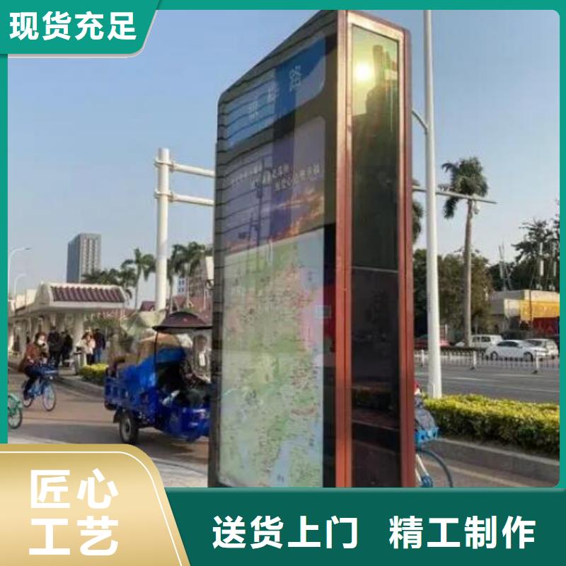 复古款太阳能路承接公司