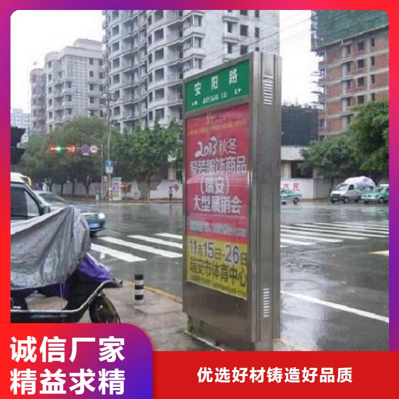 专注制造新乡村太阳能路厂家