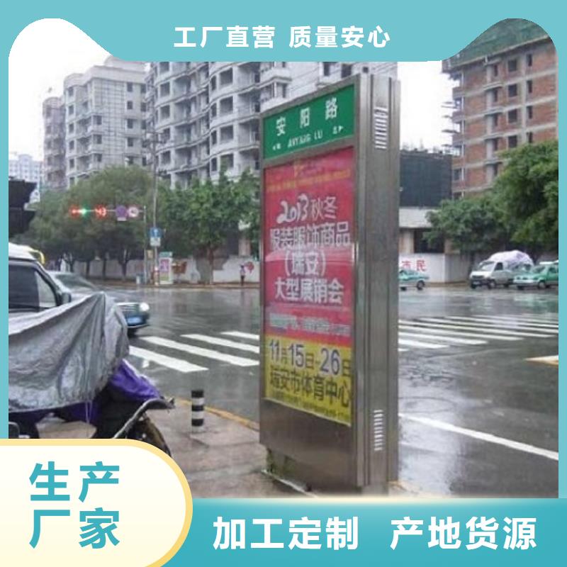 款太阳能路欢迎致电