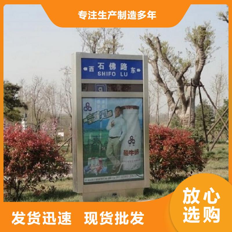滚动太阳能路多重优惠