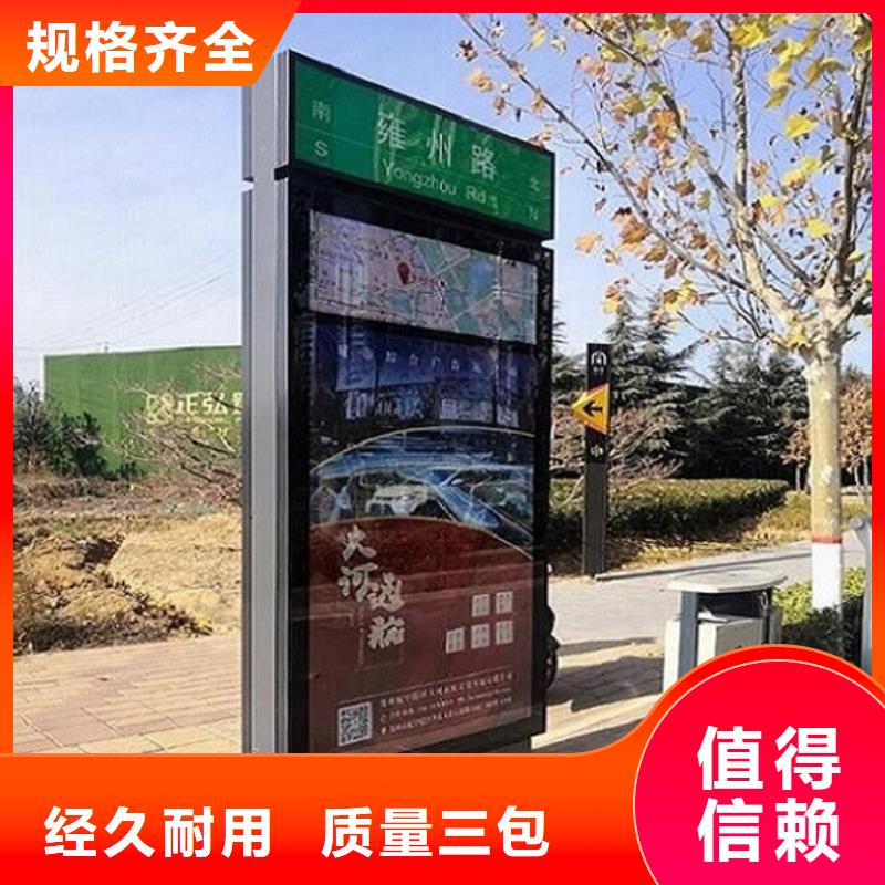 道路太陽能路生產(chǎn)定做