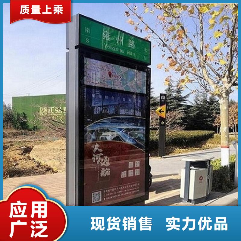 定制太阳能路实业厂家