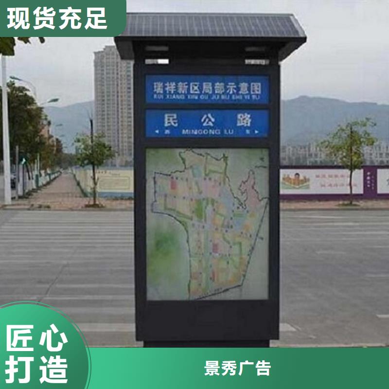 道路太陽能路多種規格任您選擇