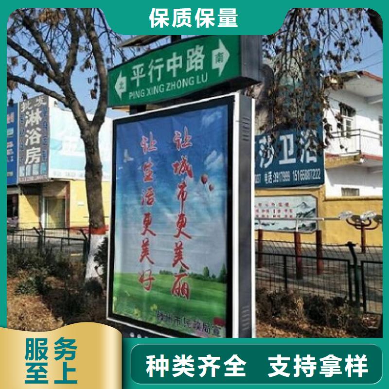 款太阳能路欢迎致电