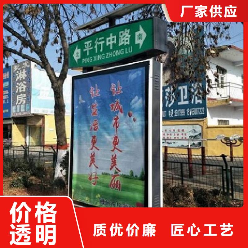 道路太陽能路發(fā)貨就是快