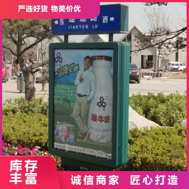 立式太陽能路工廠-廠家