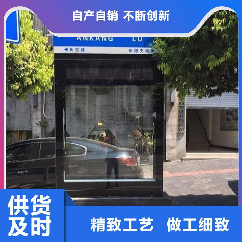 信誉好的太阳能路厂家