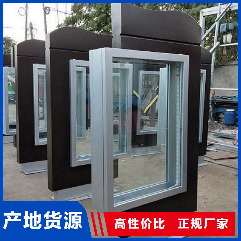 款太陽(yáng)能路大量批發(fā)