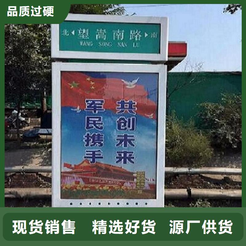 新乡村太阳能路下单即发货