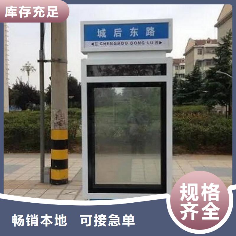 定制太陽能路-好品質、放心買
