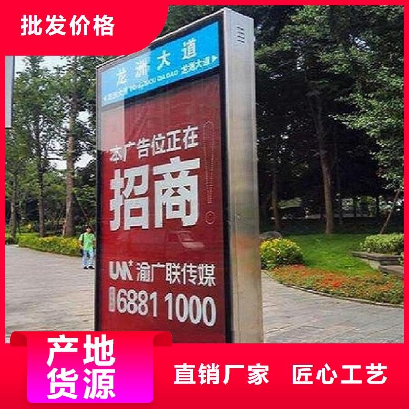 質(zhì)優(yōu)價(jià)廉的定制太陽能路基地