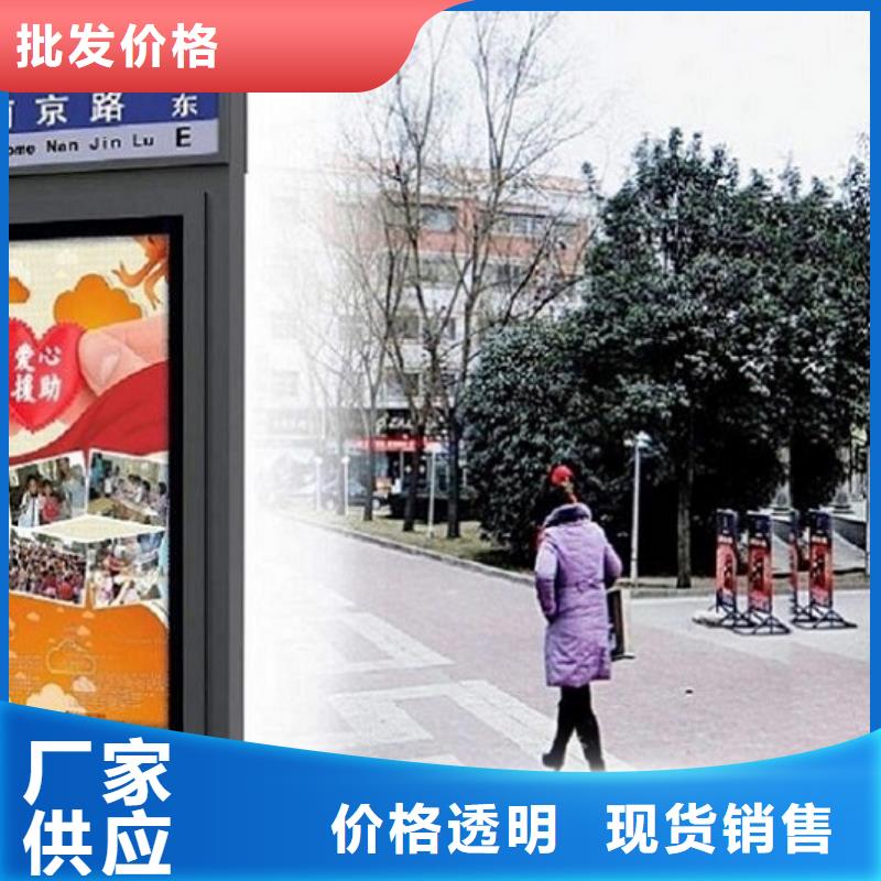 新鄉村太陽能路熱銷貨源