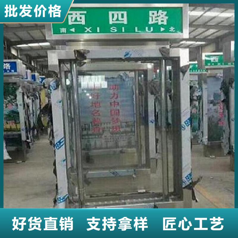鍍鋅板太陽能路企業-可接大單