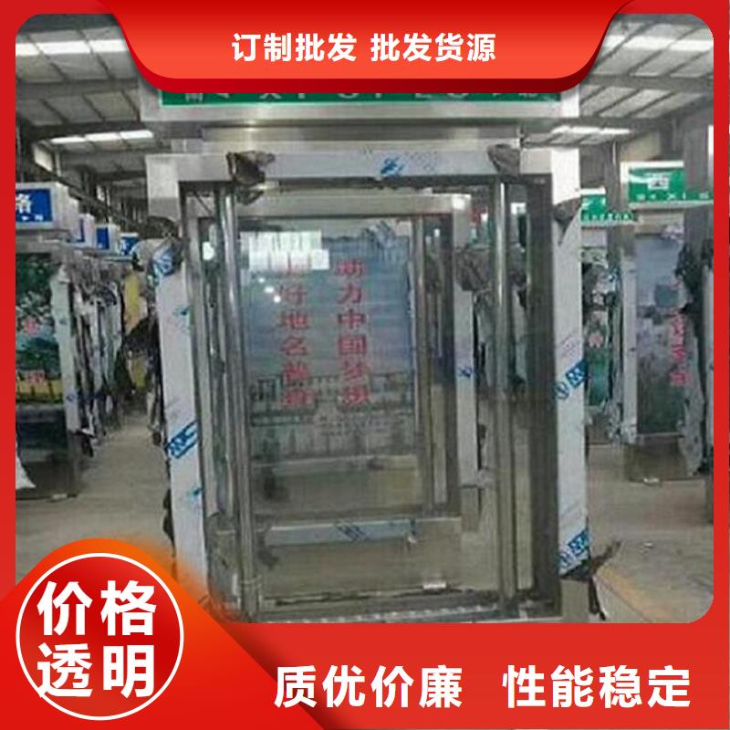 滚动太阳能路多重优惠