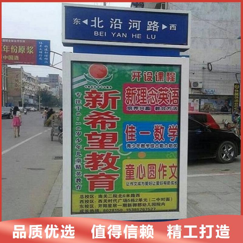 道路太陽能路發(fā)貨就是快