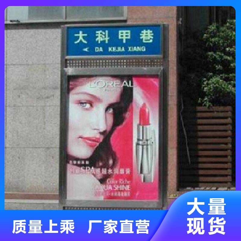道路太陽能路生產(chǎn)定做