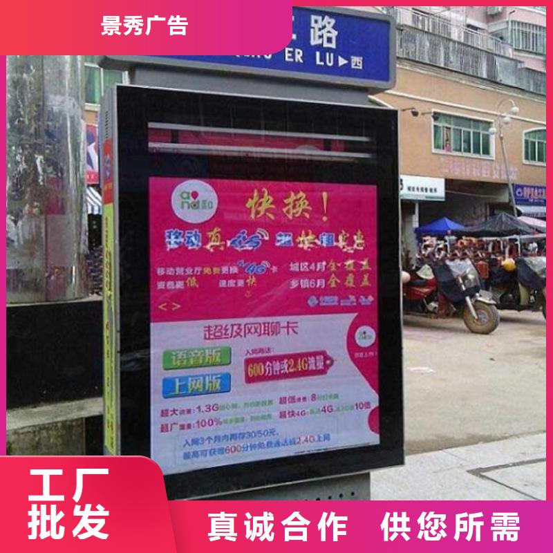 定制太阳能路实业厂家