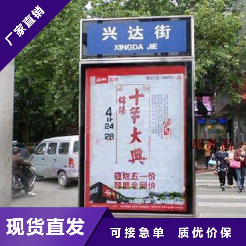鍍鋅板太陽能路企業-可接大單