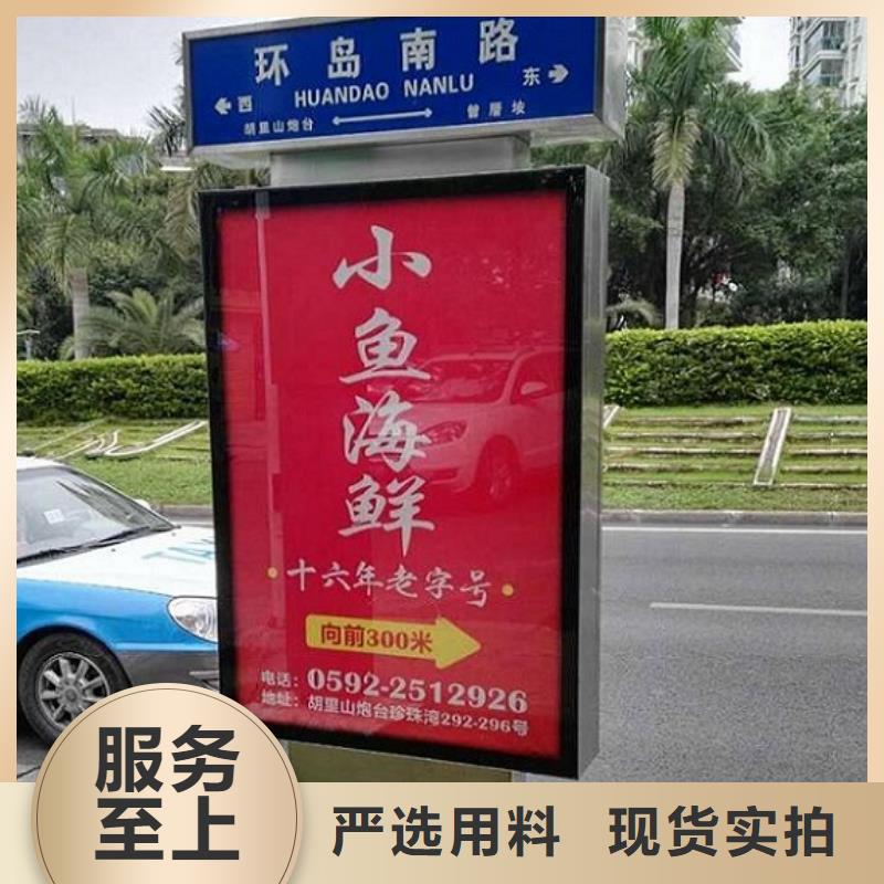 【復古款太陽能路廠家】_復古款太陽能路價格
