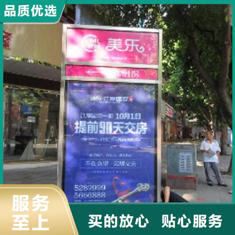 复古款太阳能路承接公司