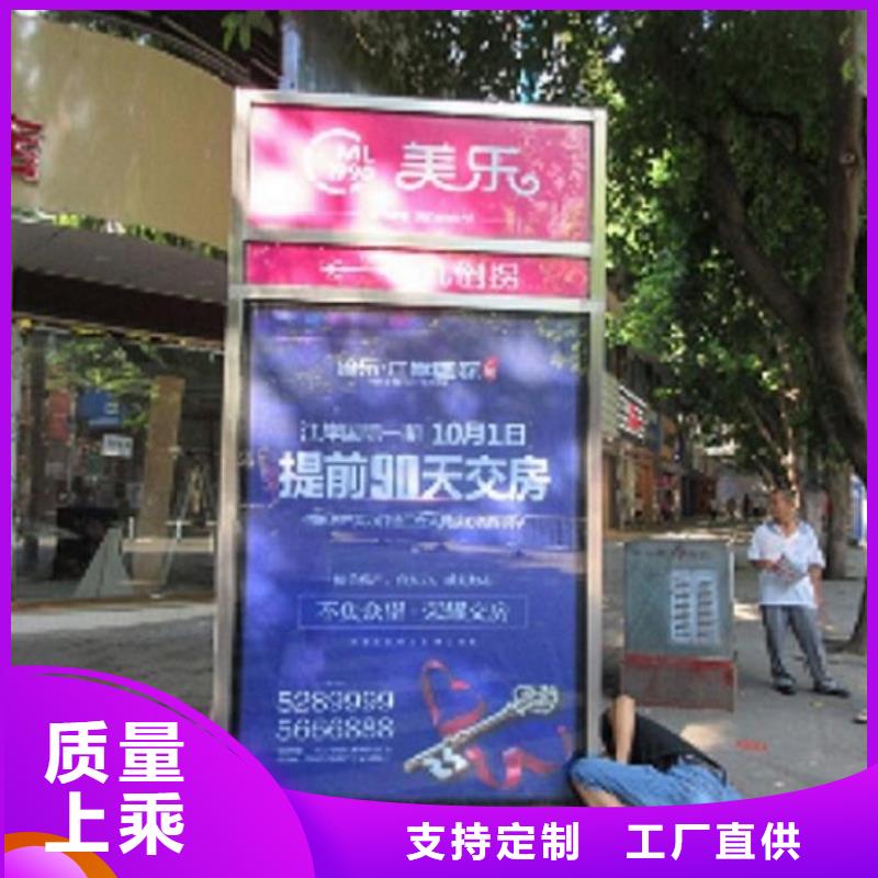 新乡村太阳能路下单即发货
