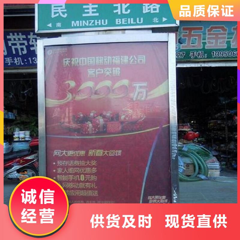 款太陽能路加工銷售