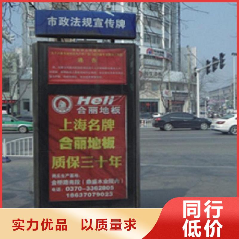 复古款太阳能路承接公司