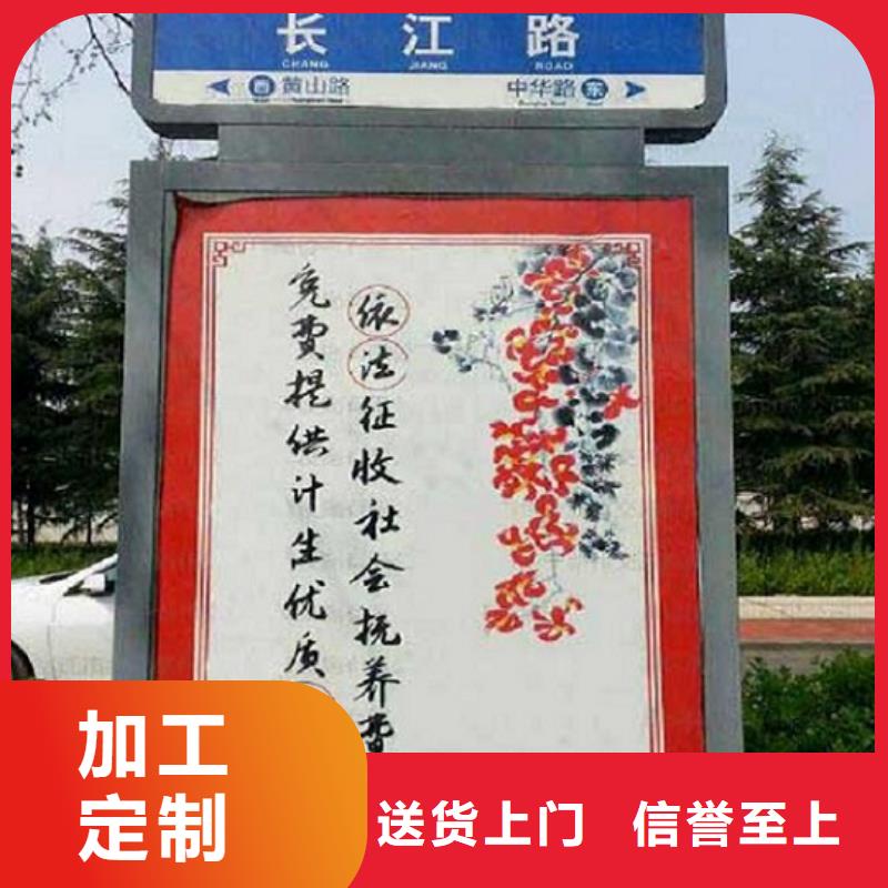 供应滚动太阳能路全国统一价