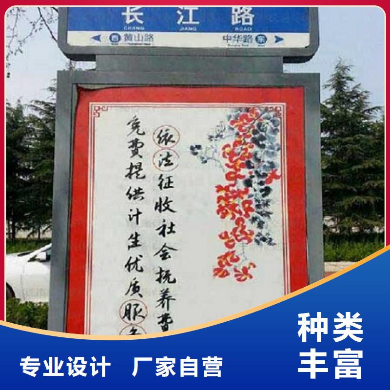 復古款太陽能路名牌市場報價