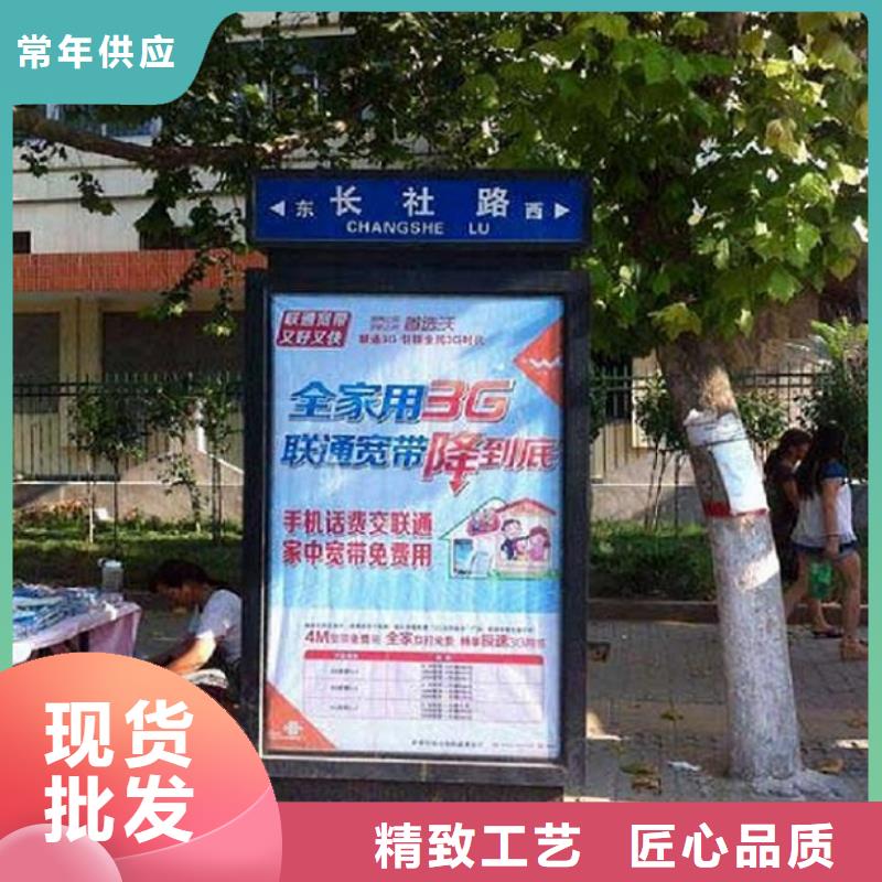 款太陽能路名牌加工銷售