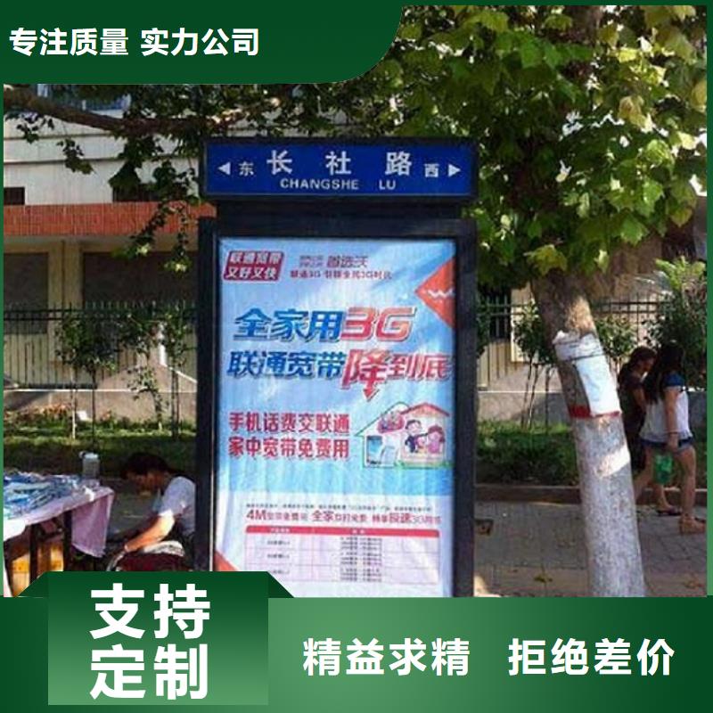 道路太陽能路生產(chǎn)定做