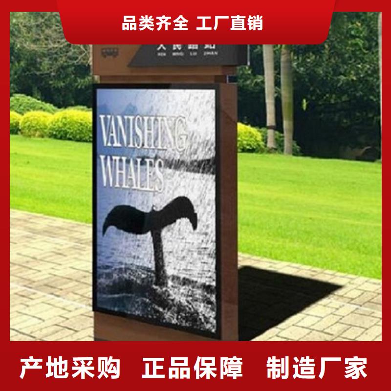 定制太阳能路实业厂家