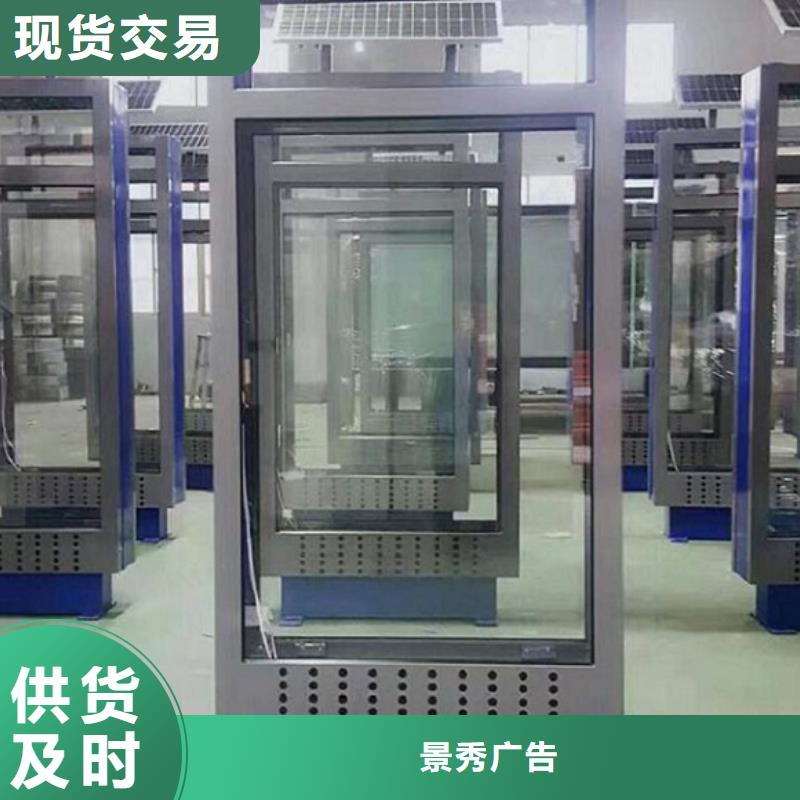 款太陽(yáng)能路名牌實(shí)力廠家生產(chǎn)