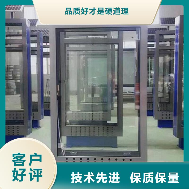 定制太陽能路-好品質、放心買