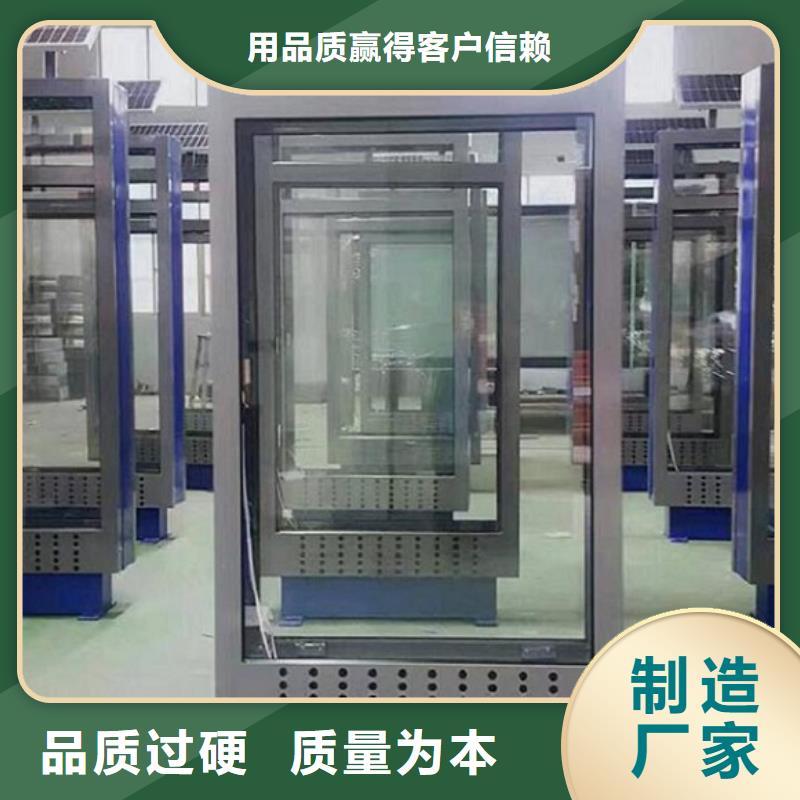 立式太陽能路工廠-廠家