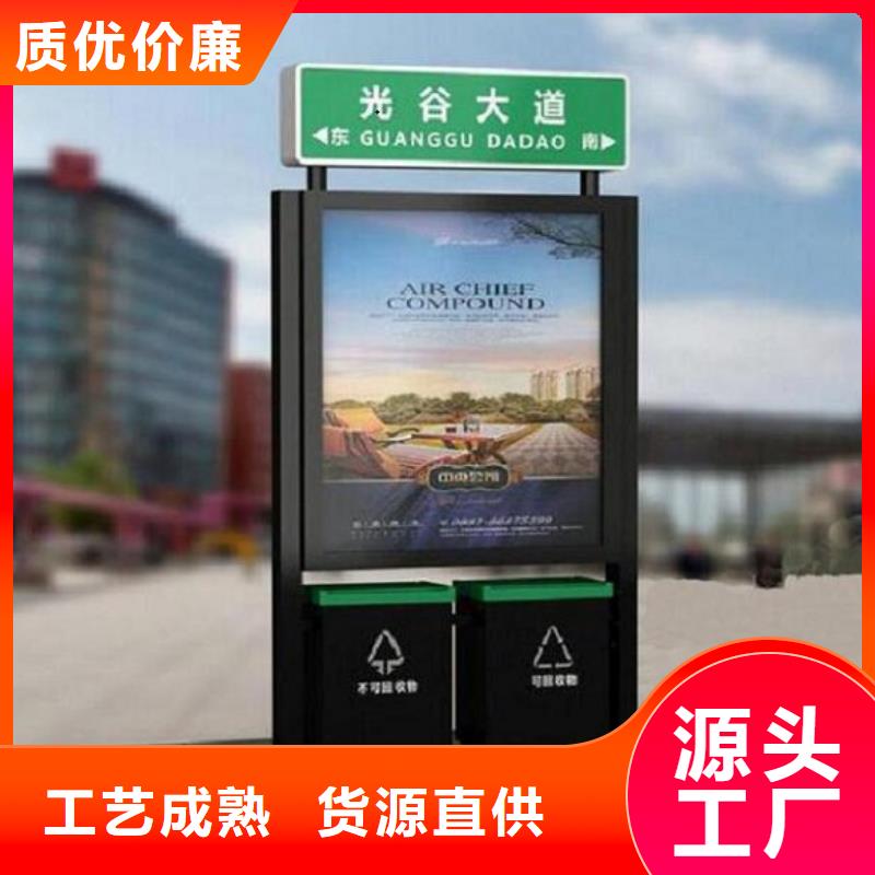 鍍鋅板太陽能路企業-可接大單