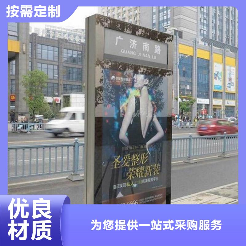 款太陽(yáng)能路名牌實(shí)力廠家生產(chǎn)