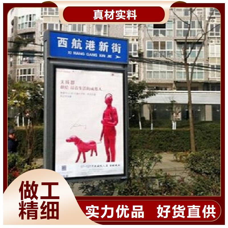 復古款太陽能路名牌廠家實力雄厚