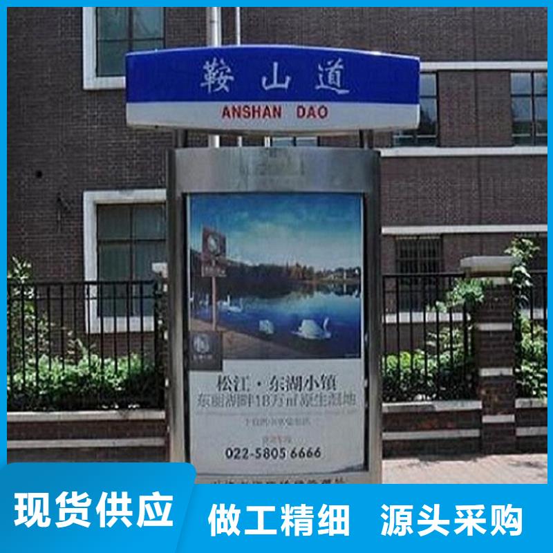 太陽能路名牌廠家及時發貨