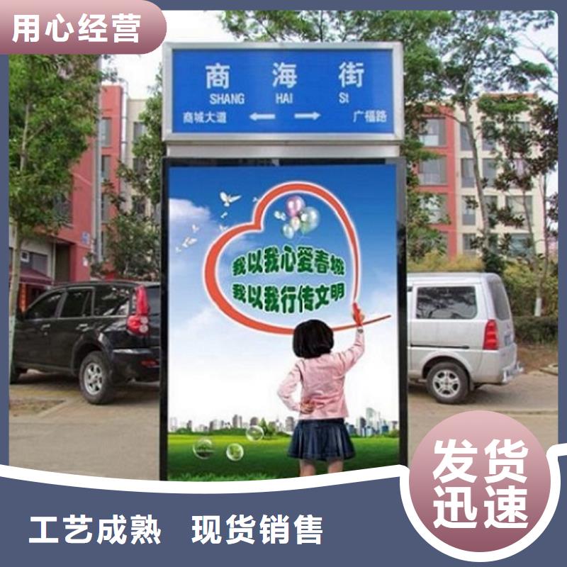 专注制造新乡村太阳能路厂家
